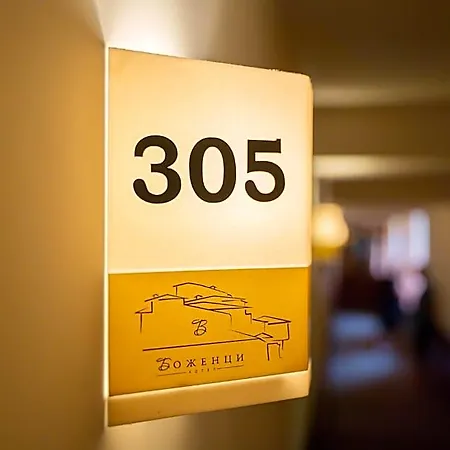Otel Bozhentsi