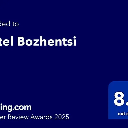Bozhentsi Hotell 4*